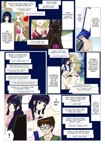 [Straw] Ryuugaku Shita Osananajimi | My Childhood Friend Who Went to Study Abroad Fhentai - Page 4