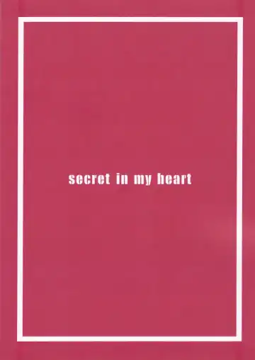 [Moonlight] secret in my heart Fhentai - Page 22