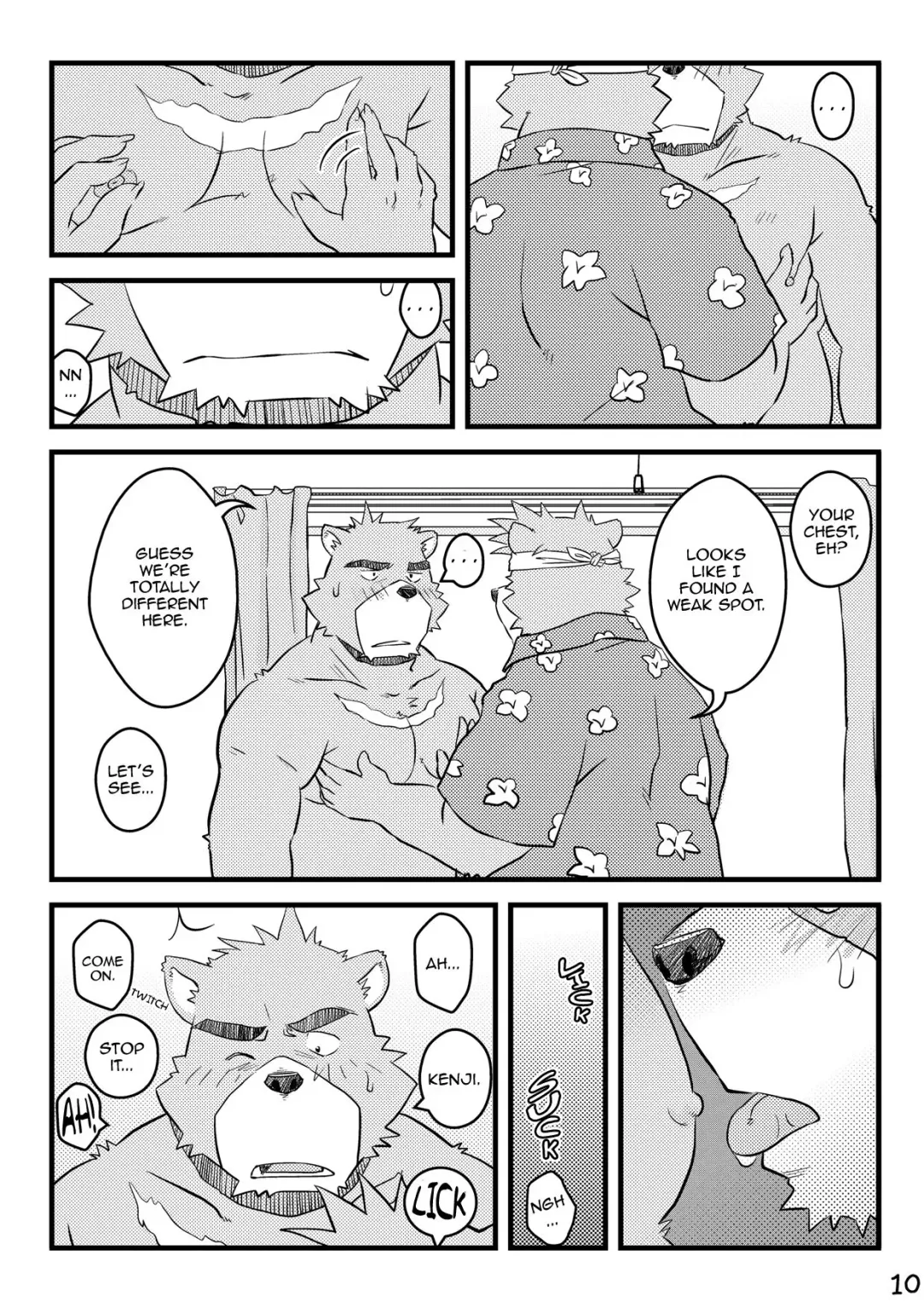 [Kumacchi] "Kurikaesu Natsu" Bunki Episode Sono 1 Juuichi & Kenji-hen "Gaki no Koro no Kioku" Fhentai - Page 11