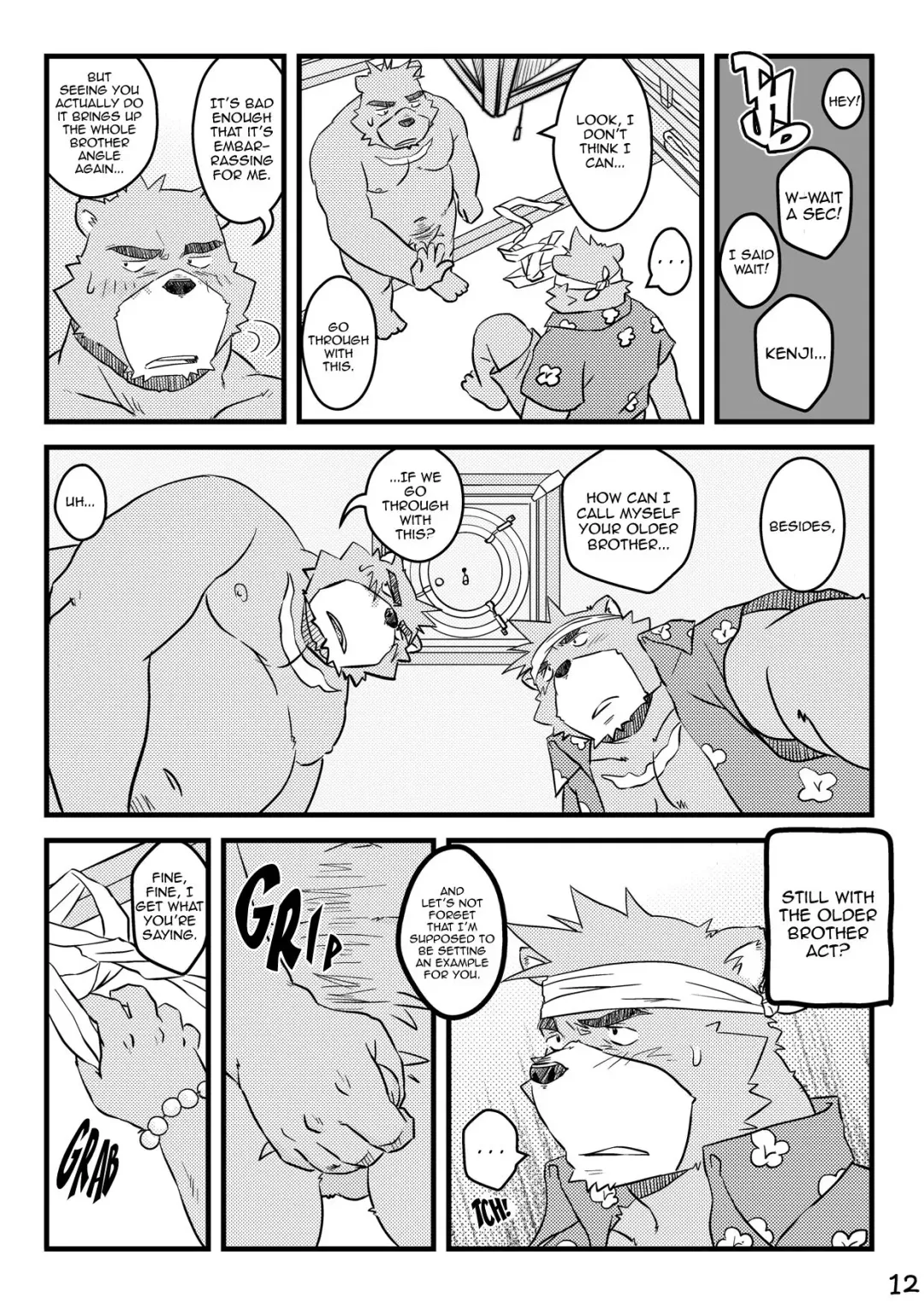 [Kumacchi] "Kurikaesu Natsu" Bunki Episode Sono 1 Juuichi & Kenji-hen "Gaki no Koro no Kioku" Fhentai - Page 13