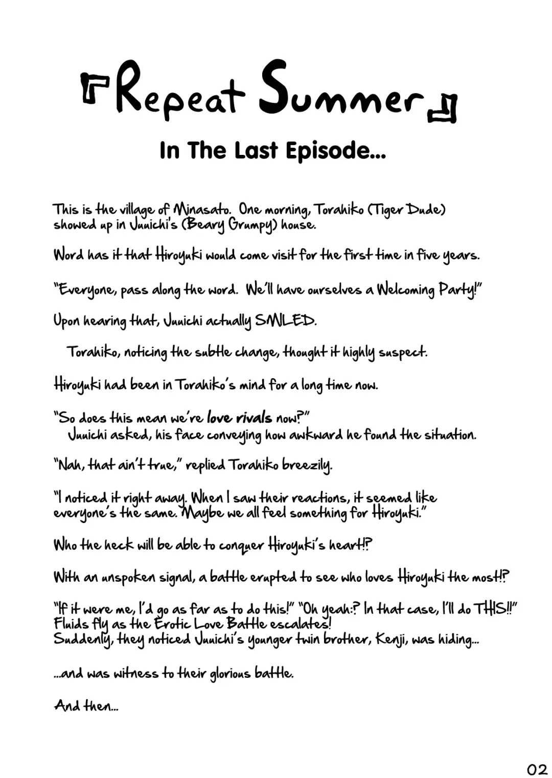 [Kumacchi] "Kurikaesu Natsu" Bunki Episode Sono 1 Juuichi & Kenji-hen "Gaki no Koro no Kioku" Fhentai - Page 3