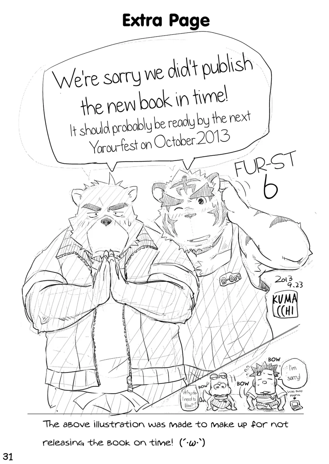 [Kumacchi] "Kurikaesu Natsu" Bunki Episode Sono 1 Juuichi & Kenji-hen "Gaki no Koro no Kioku" Fhentai - Page 32