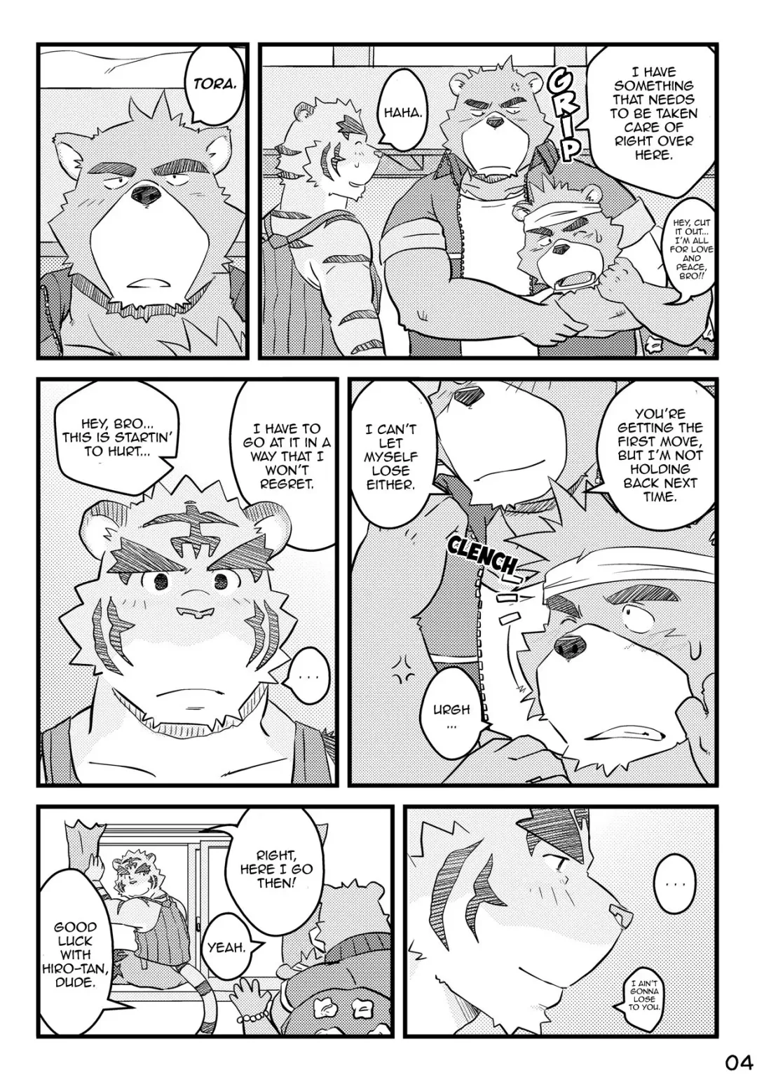 [Kumacchi] "Kurikaesu Natsu" Bunki Episode Sono 1 Juuichi & Kenji-hen "Gaki no Koro no Kioku" Fhentai - Page 5