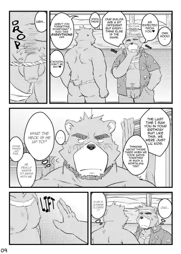 [Kumacchi] "Kurikaesu Natsu" Bunki Episode Sono 1 Juuichi & Kenji-hen "Gaki no Koro no Kioku" Fhentai - Page 10