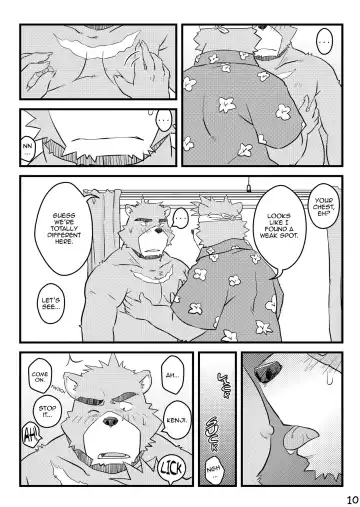 [Kumacchi] "Kurikaesu Natsu" Bunki Episode Sono 1 Juuichi & Kenji-hen "Gaki no Koro no Kioku" Fhentai - Page 11