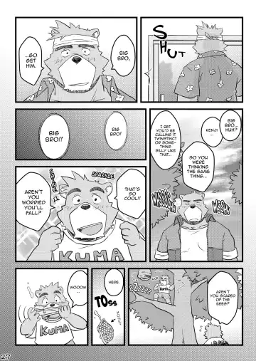 [Kumacchi] "Kurikaesu Natsu" Bunki Episode Sono 1 Juuichi & Kenji-hen "Gaki no Koro no Kioku" Fhentai - Page 28