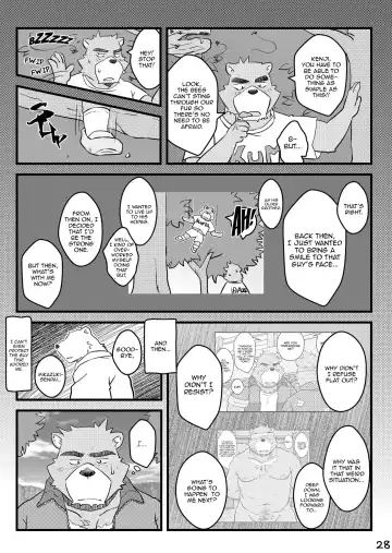 [Kumacchi] "Kurikaesu Natsu" Bunki Episode Sono 1 Juuichi & Kenji-hen "Gaki no Koro no Kioku" Fhentai - Page 29