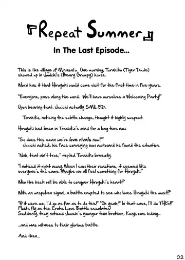 [Kumacchi] "Kurikaesu Natsu" Bunki Episode Sono 1 Juuichi & Kenji-hen "Gaki no Koro no Kioku" Fhentai - Page 3