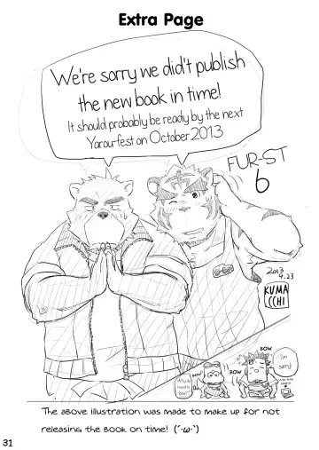 [Kumacchi] "Kurikaesu Natsu" Bunki Episode Sono 1 Juuichi & Kenji-hen "Gaki no Koro no Kioku" Fhentai - Page 32