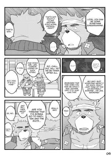 [Kumacchi] "Kurikaesu Natsu" Bunki Episode Sono 1 Juuichi & Kenji-hen "Gaki no Koro no Kioku" Fhentai - Page 7