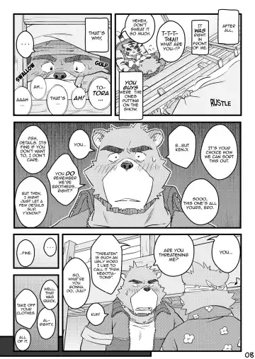 [Kumacchi] "Kurikaesu Natsu" Bunki Episode Sono 1 Juuichi & Kenji-hen "Gaki no Koro no Kioku" Fhentai - Page 9