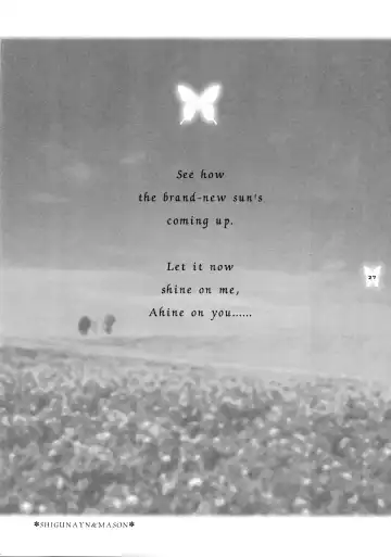 [Shigunyan] Kagayaku Chou ga Chi ni Inoru Fhentai - Page 27