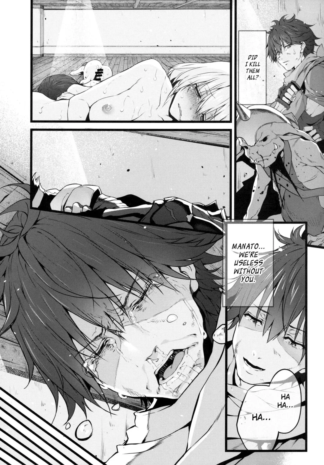 [Suga Hideo] Marked Girls Vol. 9 Fhentai - Page 13