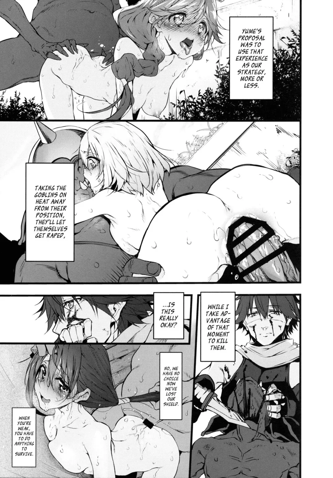 [Suga Hideo] Marked Girls Vol. 9 Fhentai - Page 16