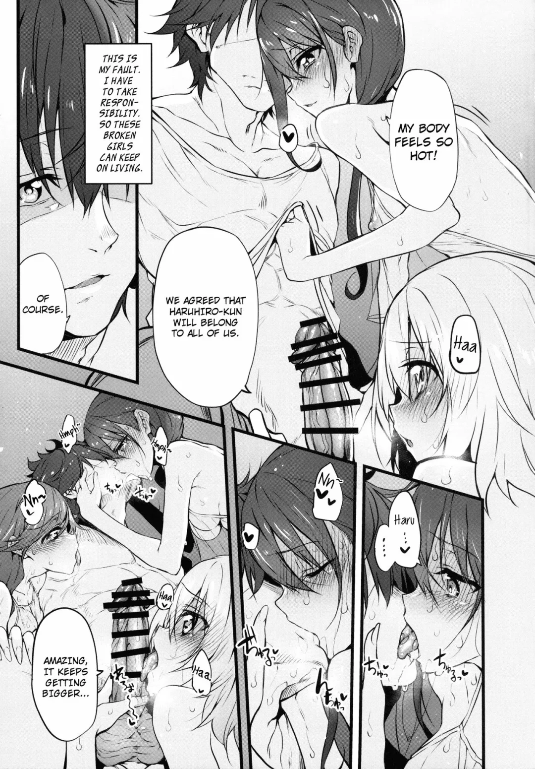 [Suga Hideo] Marked Girls Vol. 9 Fhentai - Page 18