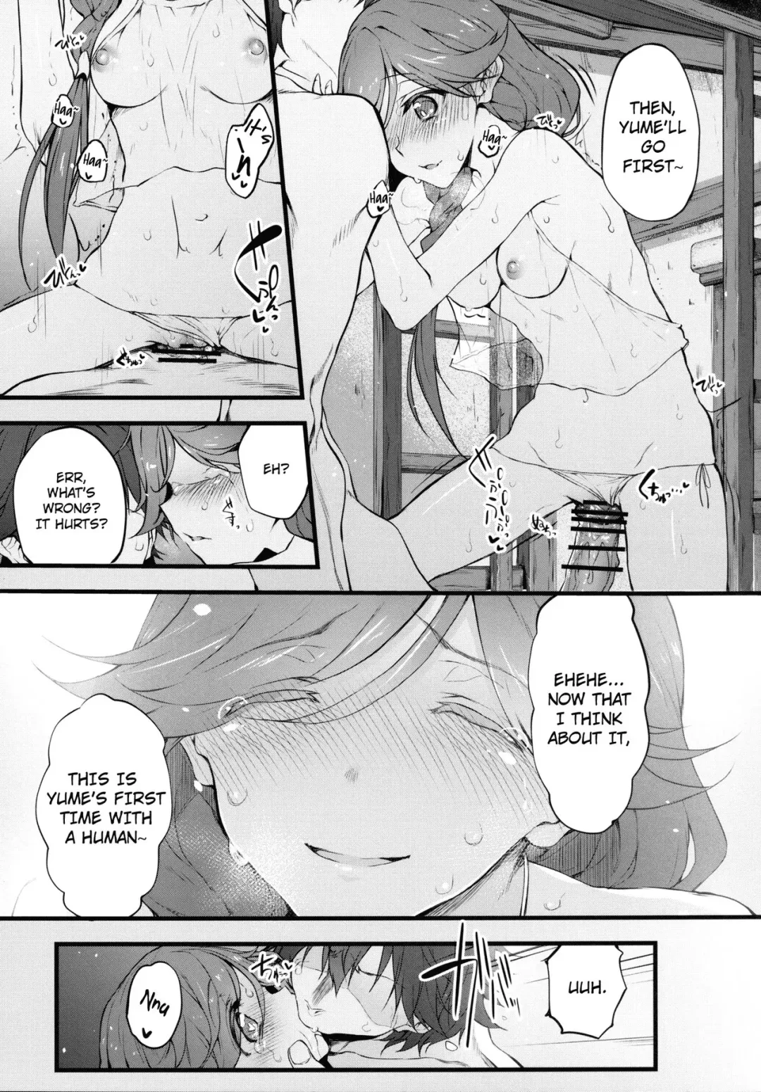 [Suga Hideo] Marked Girls Vol. 9 Fhentai - Page 20