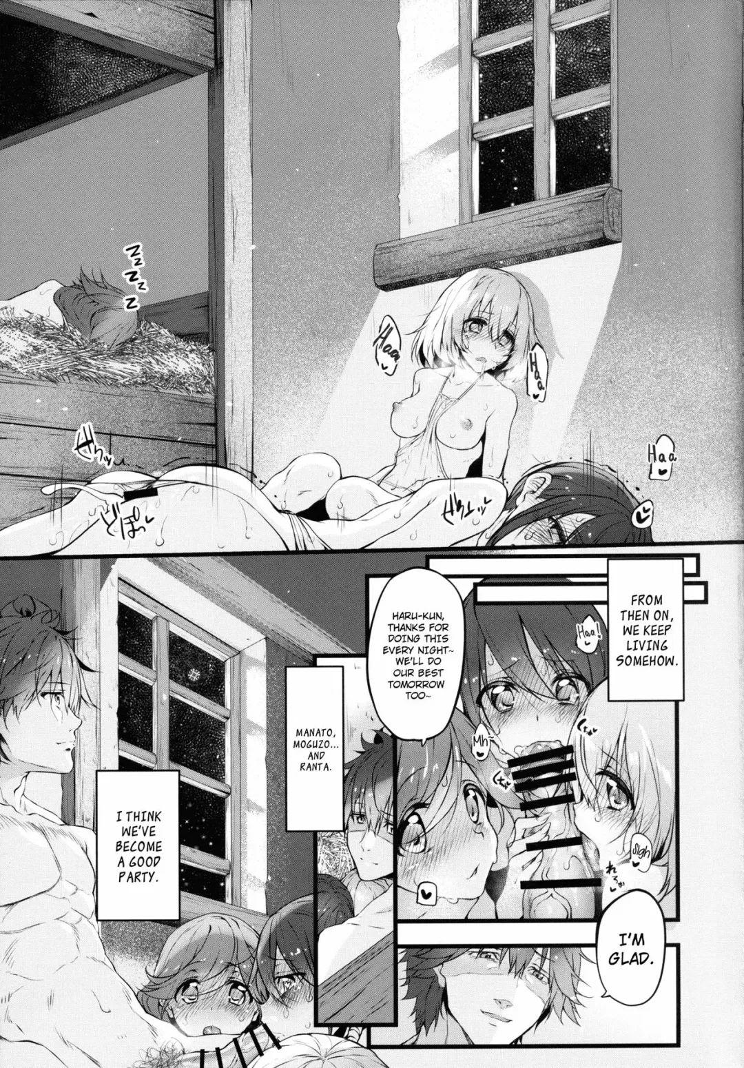 [Suga Hideo] Marked Girls Vol. 9 Fhentai - Page 24