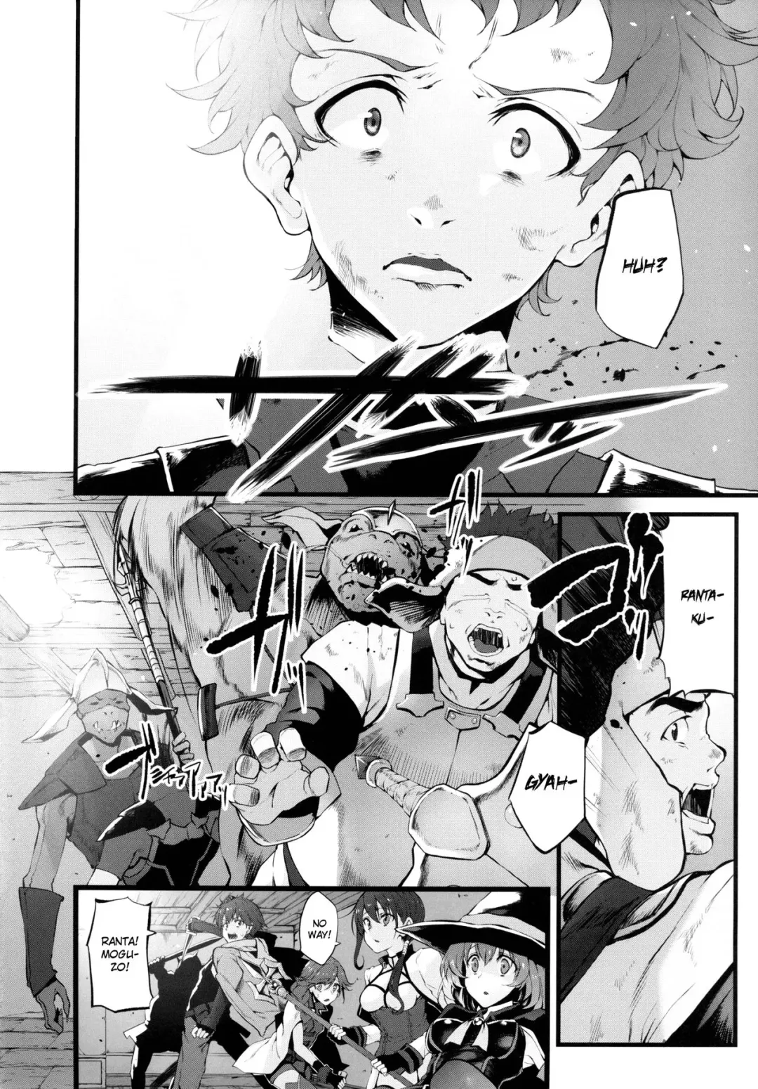 [Suga Hideo] Marked Girls Vol. 9 Fhentai - Page 3