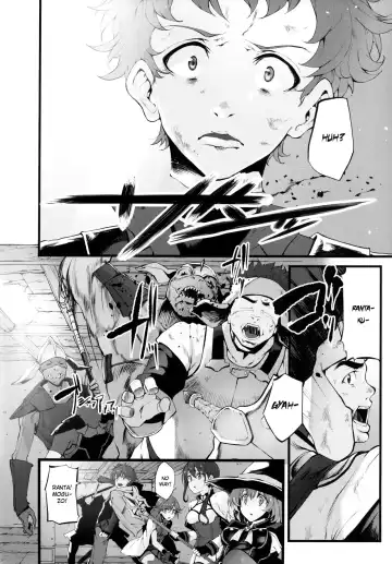 [Suga Hideo] Marked Girls Vol. 9 Fhentai - Page 3