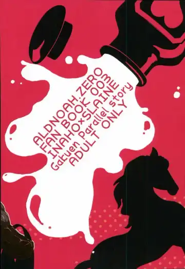 [Sakurai] Love Drink Energy Fhentai - Page 25