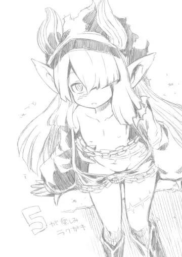 [Minami Star] Sekaiju no Anone 26 Fhentai - Page 39