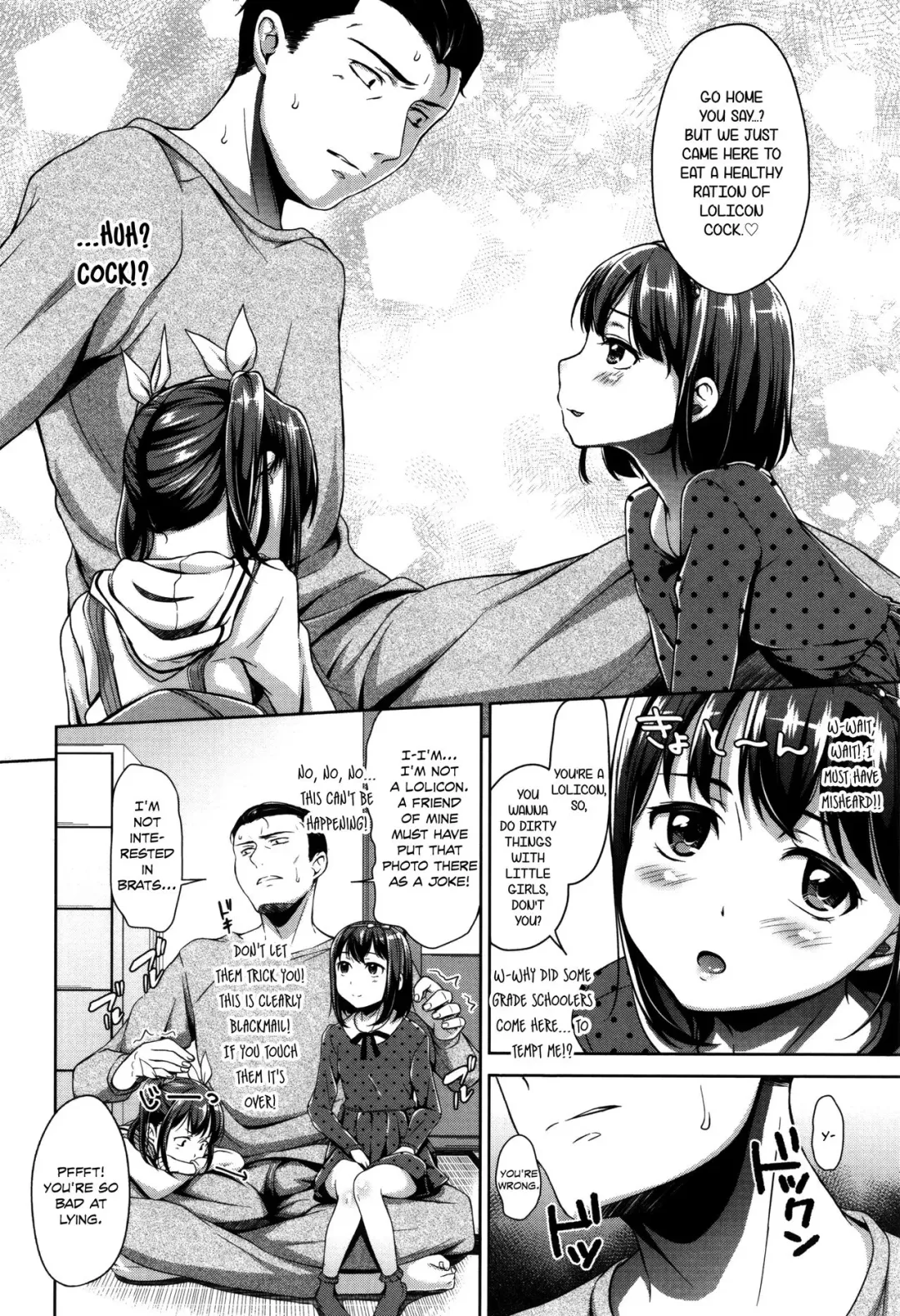 [Hashibiro Kou] Totsugeki Tonari no ban okazu! | Late Night Neighbor Okazu Squad! Fhentai - Page 6