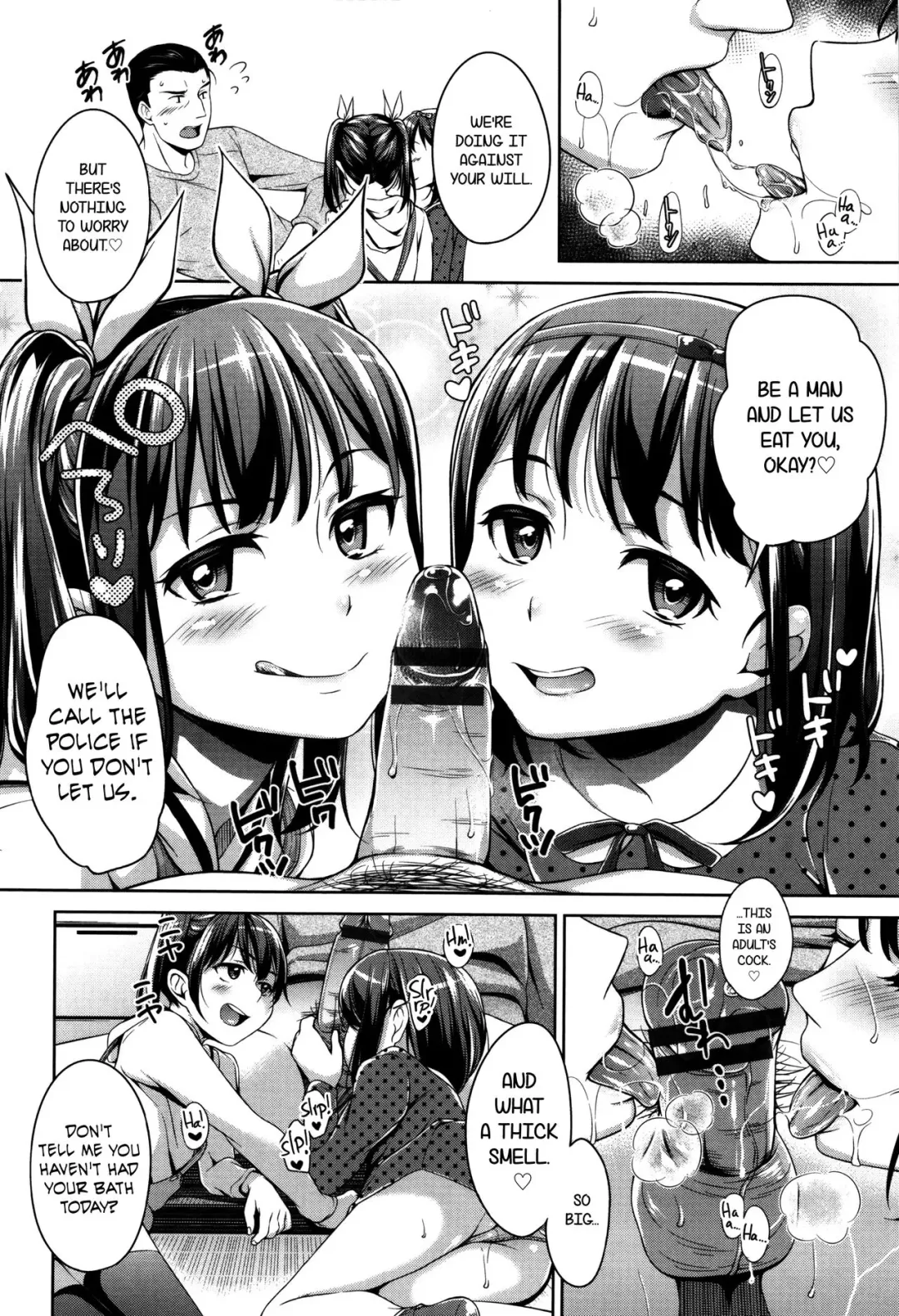 [Hashibiro Kou] Totsugeki Tonari no ban okazu! | Late Night Neighbor Okazu Squad! Fhentai - Page 8