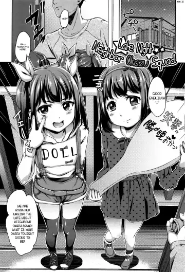 Read [Hashibiro Kou] Totsugeki Tonari no ban okazu! | Late Night Neighbor Okazu Squad! - Fhentai