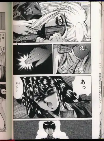 [Yuuki] Handsome Body Fhentai - Page 132