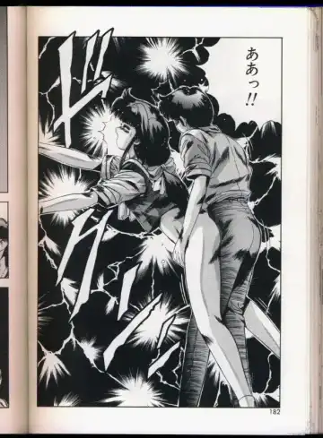 [Yuuki] Handsome Body Fhentai - Page 178