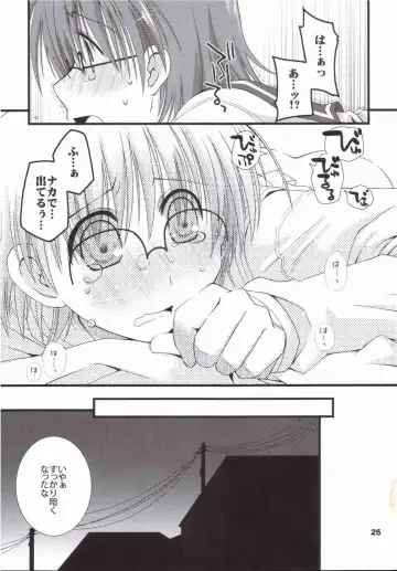 [Ponkotsu Works] Kore de Katta to Omou na yo! Fhentai - Page 26