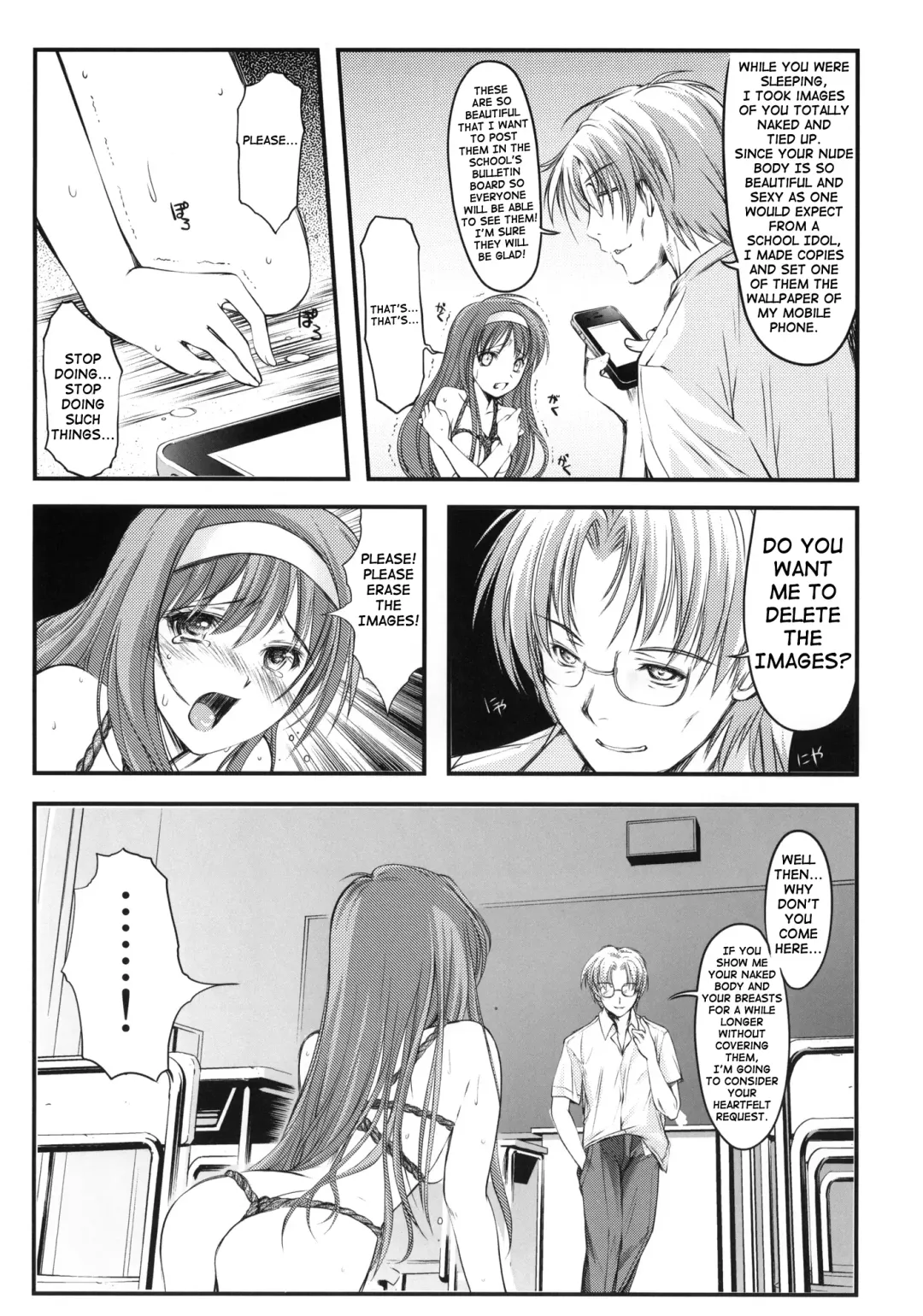 [Aizawa Hiroshi] Shiori Dai-Ichi-Shou Kuppuku - Shinsouban Fhentai - Page 13