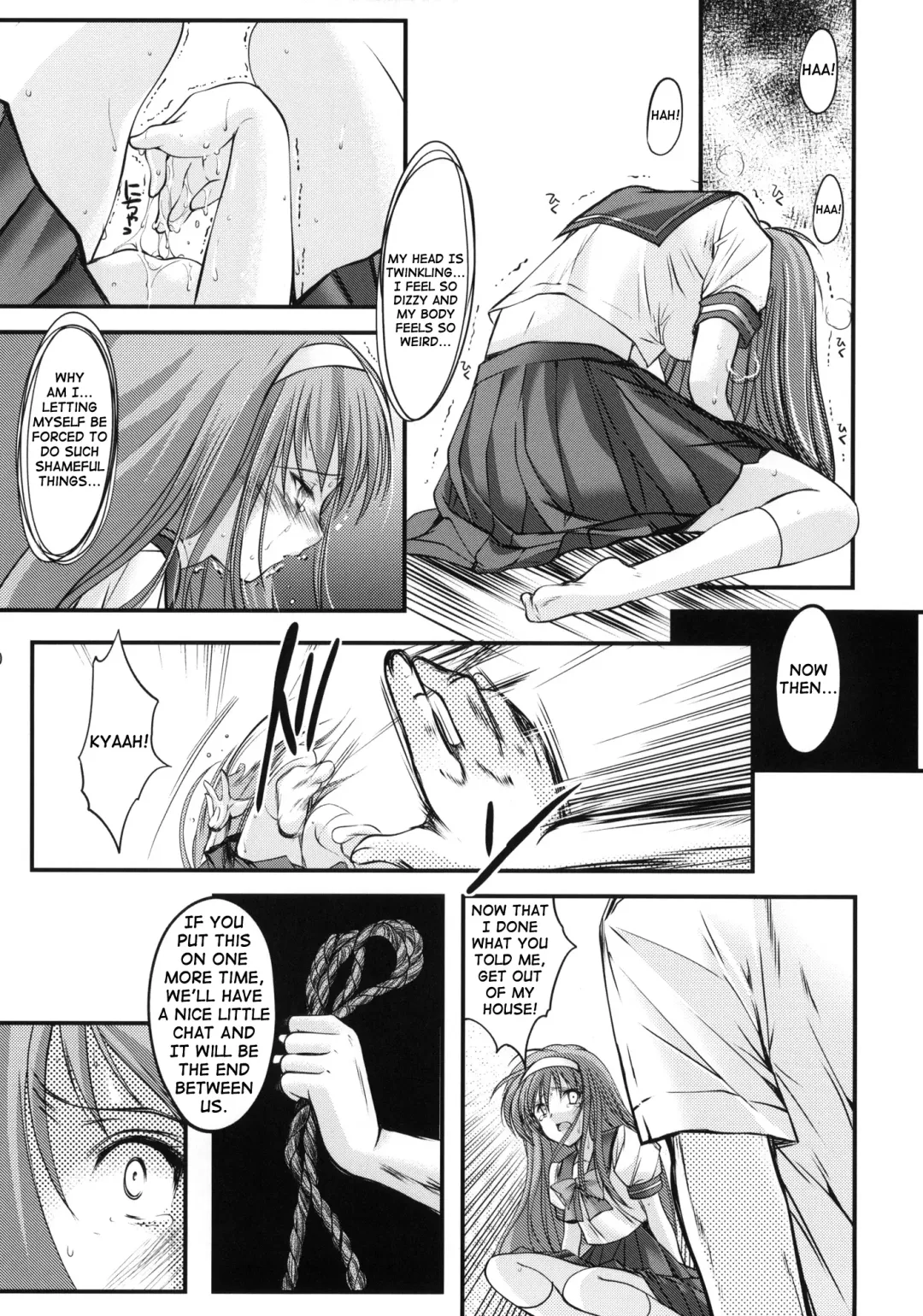 [Aizawa Hiroshi] Shiori Dai-Ichi-Shou Kuppuku - Shinsouban Fhentai - Page 29