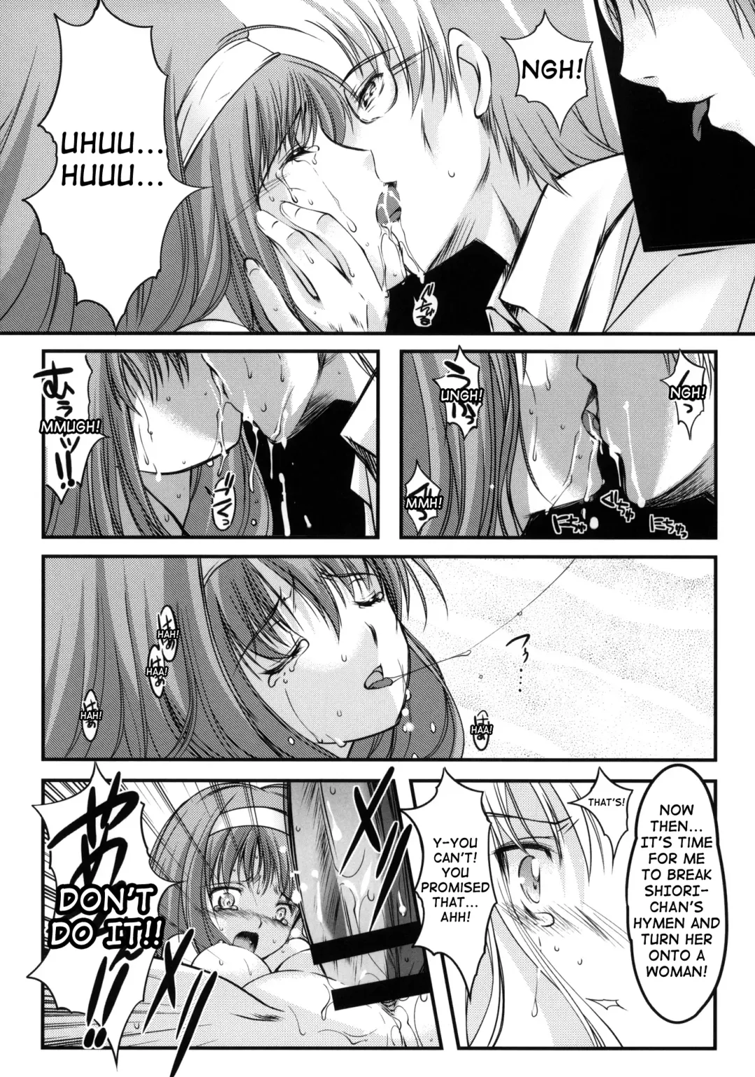 [Aizawa Hiroshi] Shiori Dai-Ichi-Shou Kuppuku - Shinsouban Fhentai - Page 38