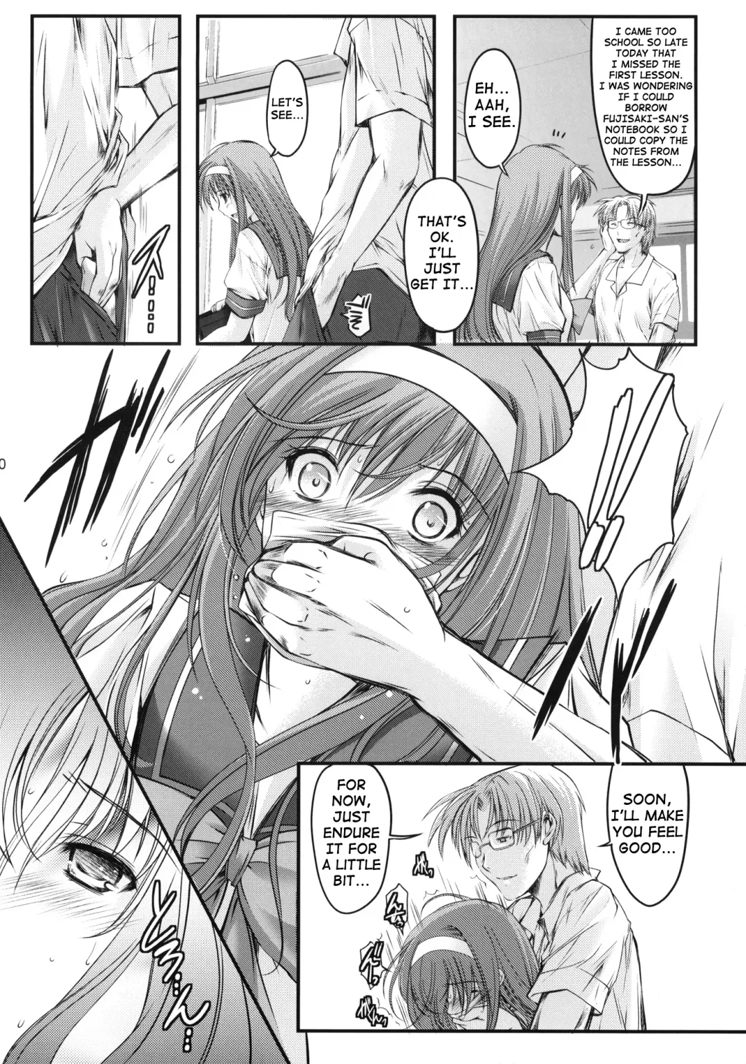 [Aizawa Hiroshi] Shiori Dai-Ichi-Shou Kuppuku - Shinsouban Fhentai - Page 9