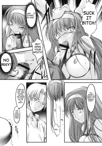[Aizawa Hiroshi] Shiori Dai-Ichi-Shou Kuppuku - Shinsouban Fhentai - Page 19