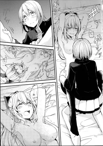[Mikanuji] Ryoushu-sama no Ikenai Yuuwaku Fhentai - Page 2