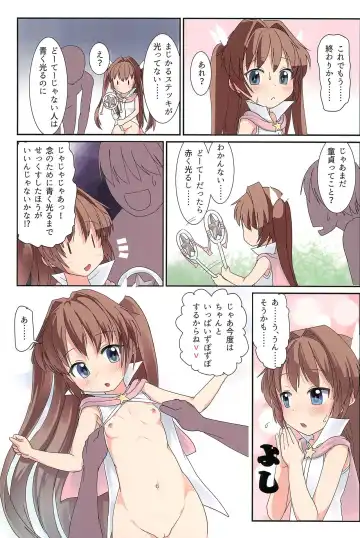 [Yone Kinji] Mahou Shoujo wa Mahou Tsukai (30-sai Doutei) o Taosu no ga Oshigoto desu Fhentai - Page 19