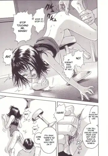 [Uran] Secret Fhentai - Page 6
