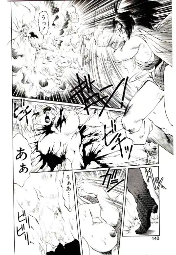 [Soramoto Koh] Seiken Butou Gishi Aura Fhentai - Page 146