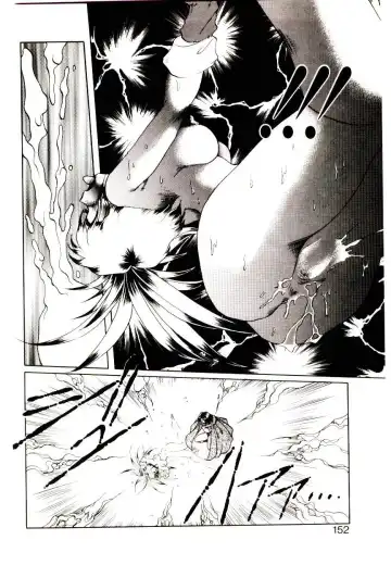 [Soramoto Koh] Seiken Butou Gishi Aura Fhentai - Page 150