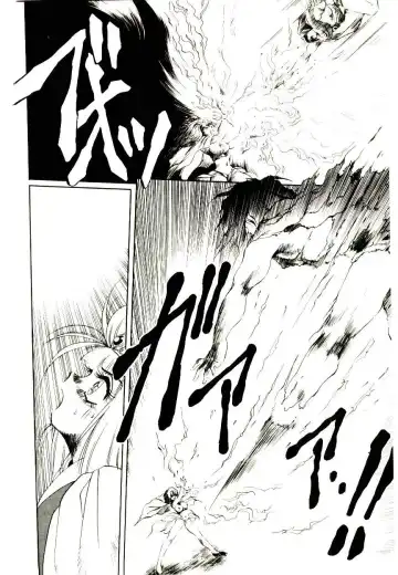 [Soramoto Koh] Seiken Butou Gishi Aura Fhentai - Page 162