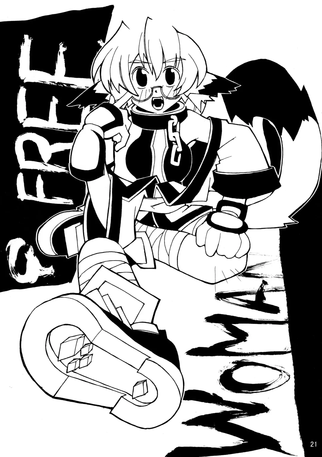 [P-tomo - Ptomo - Umeji] Hachimitsu Fhentai - Page 23