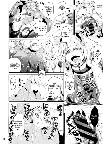 [Takahashi Note] Note-Dec2015 Fhentai - Page 14