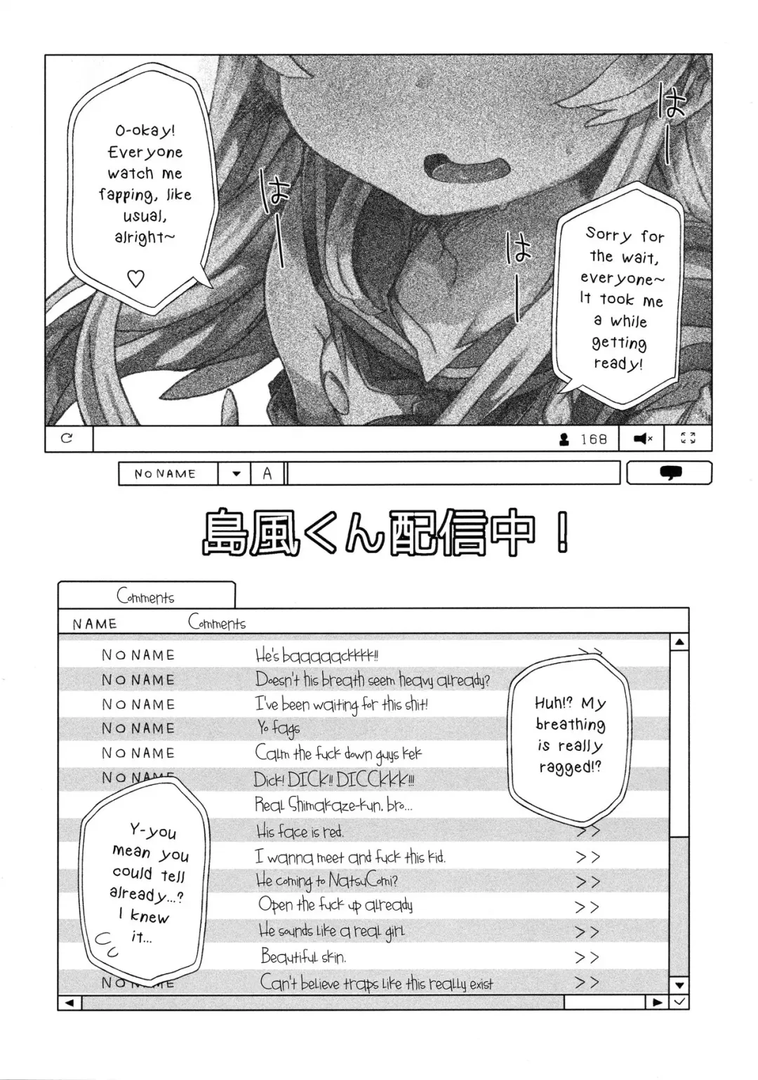 [Collagen] Shimakaze-kun Haishinchuu! Fhentai - Page 3