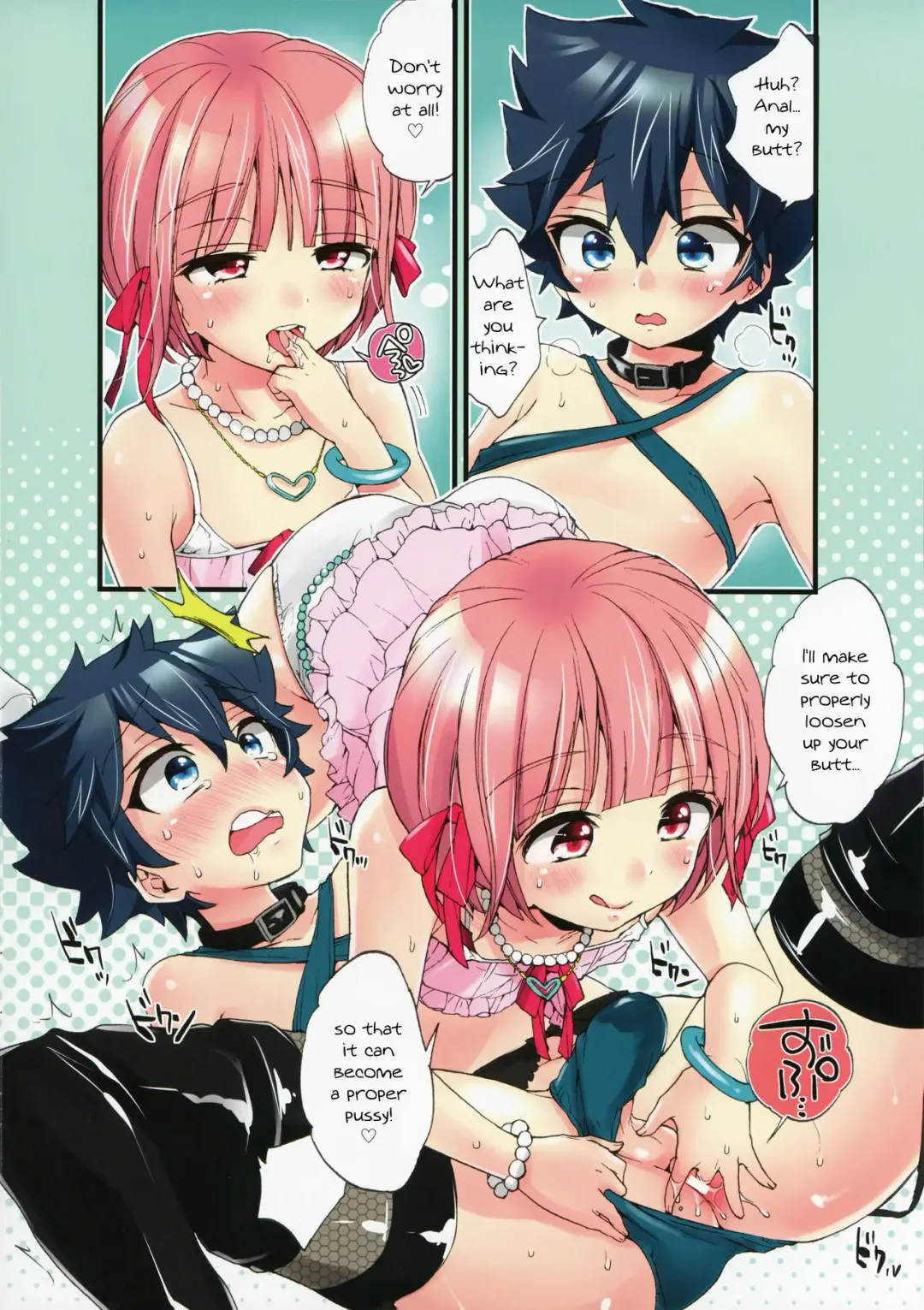 [Morishima Kon] Mesu Shota Bar e Youkoso Fhentai - Page 8