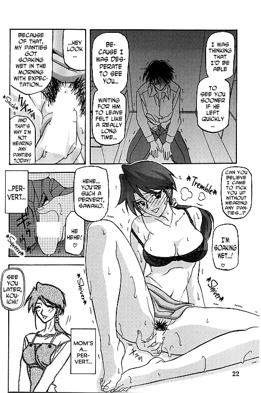 [Sanbun Kyoden - Umu Rahi] Akebi no Mi Fhentai - Page 30