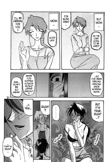 [Sanbun Kyoden - Umu Rahi] Akebi no Mi Fhentai - Page 29