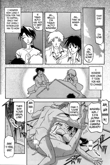 [Sanbun Kyoden - Umu Rahi] Akebi no Mi Fhentai - Page 34