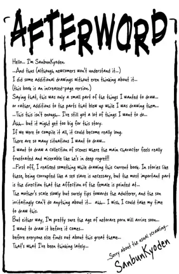 [Sanbun Kyoden - Umu Rahi] Akebi no Mi Fhentai - Page 38